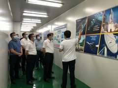 <b><font color='#0000FF'>东莞市委书记肖亚非一行参观考察石家庄高昂商务旅行服务有限公司半导体</font></b>